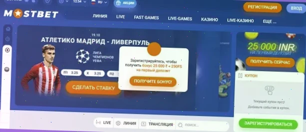 Скачать мультфильмы 2017 на телефон