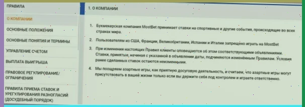 1вин казино - ваш партнер в мире медицины