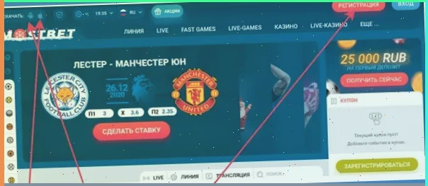 1x slot скачать на андроид бесплатно