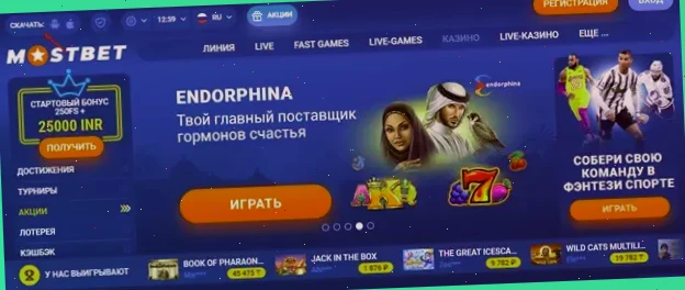 играть игровые автоматы бесплатно без регистрации